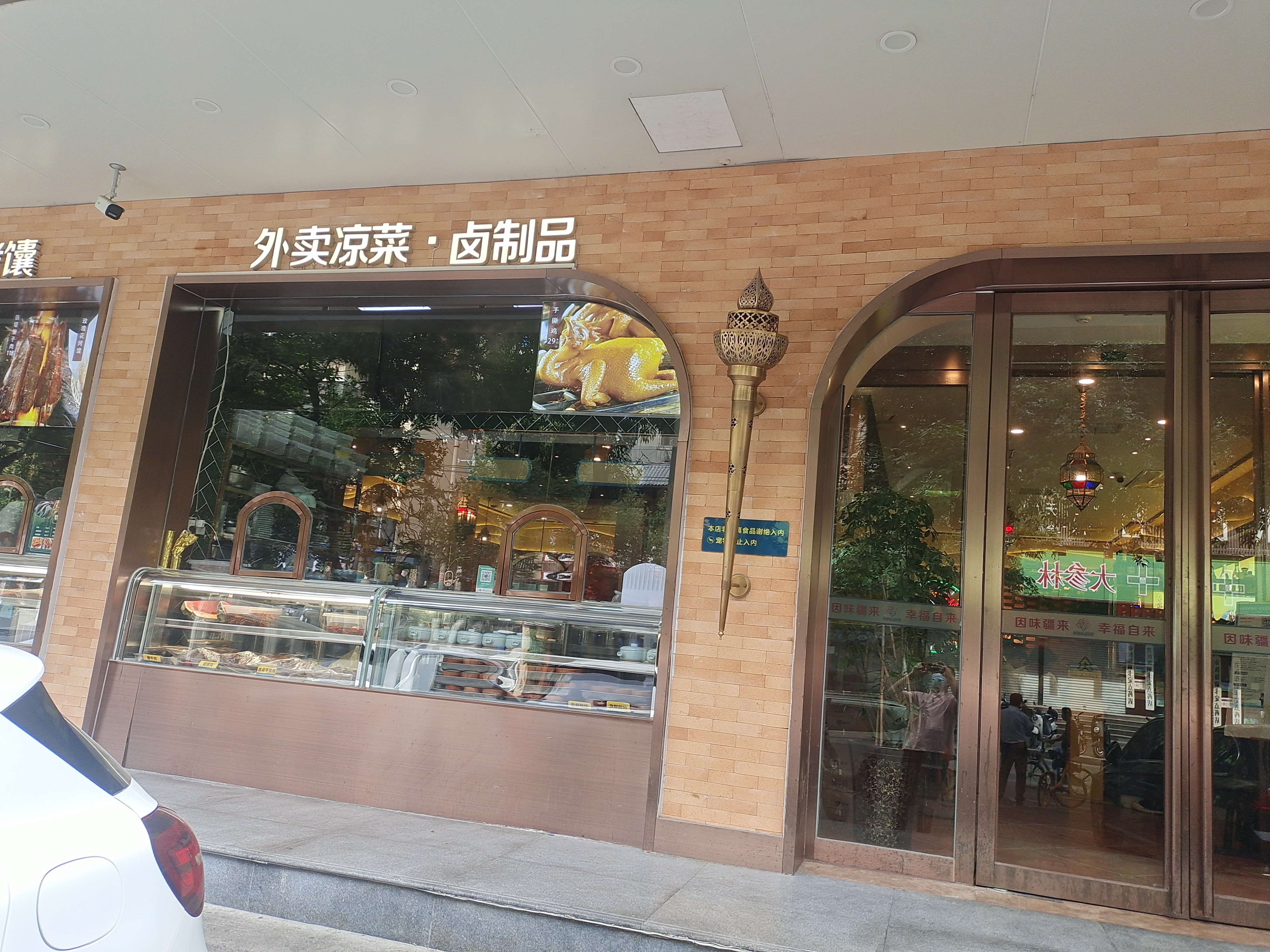 微信圖片_20220919133124